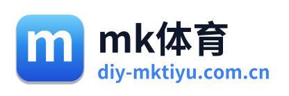 mk体育